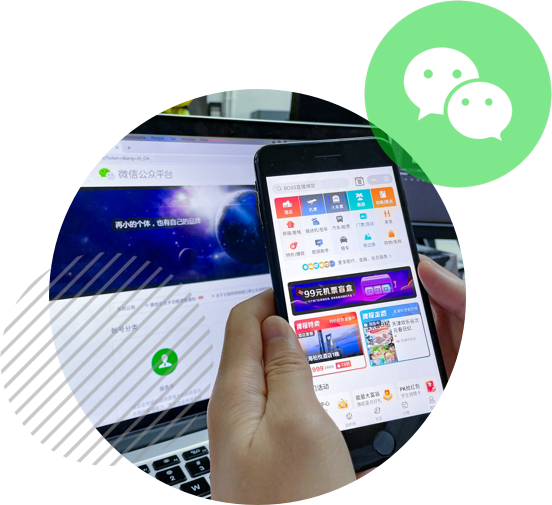 WeChat affiliate network marketing solution for brands expanding in Greater China market